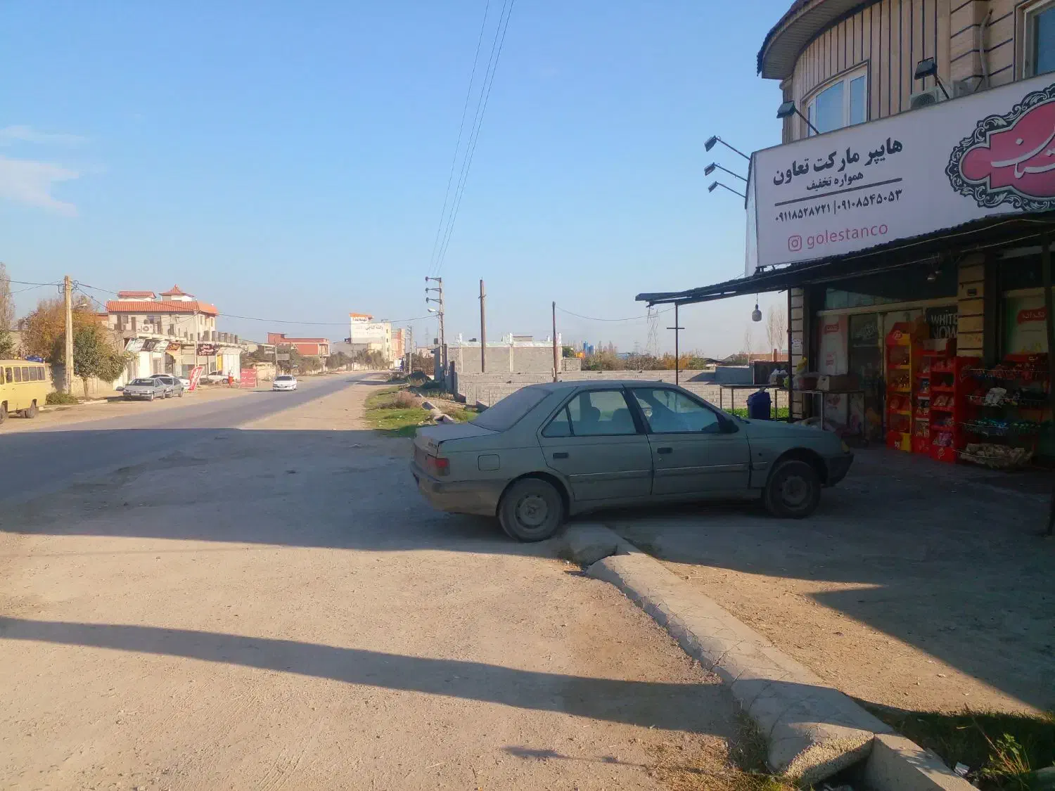 فروش لوازم سوپرمارکت|فروشگاه و مغازه|بابکان, |دیوار