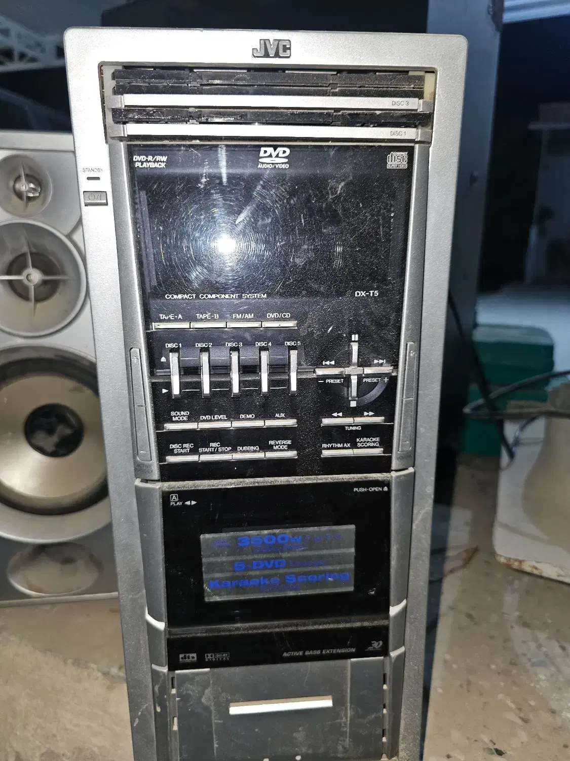 ضبط و باند قدیمی مخصوص کالکسیونی|کلکسیون اشیاء عتیقه|قشم, |دیوار