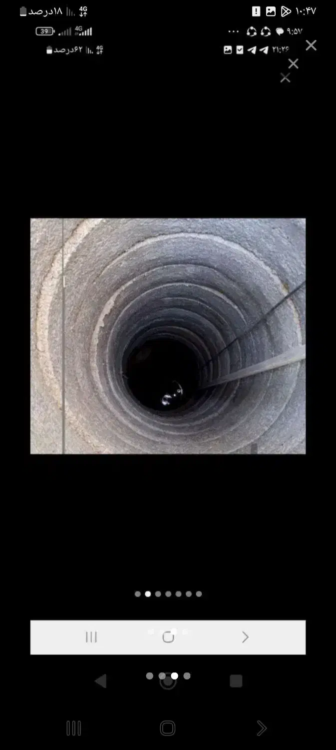 چاه کنی با بهترین قیمت|خدمات پیشه و مهارت|تاکستان, |دیوار