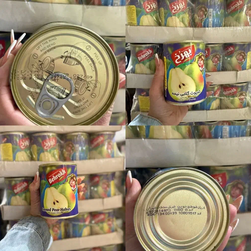 کمپوت گلابی گلرخ / کمپوت بهرخ/کنسرویجات /موادغذایی|عمدهفروشی|تهران, هرندی|دیوار