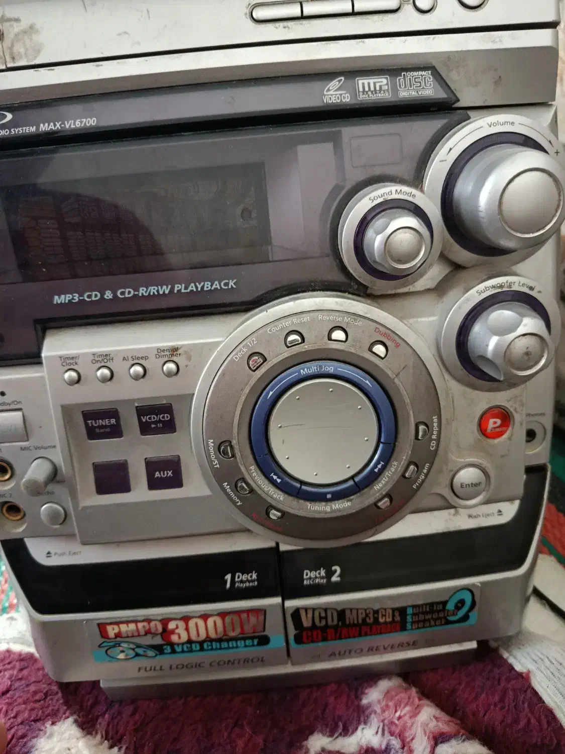 ظبط|سیستم صوتی خانگی|ایلام, |دیوار