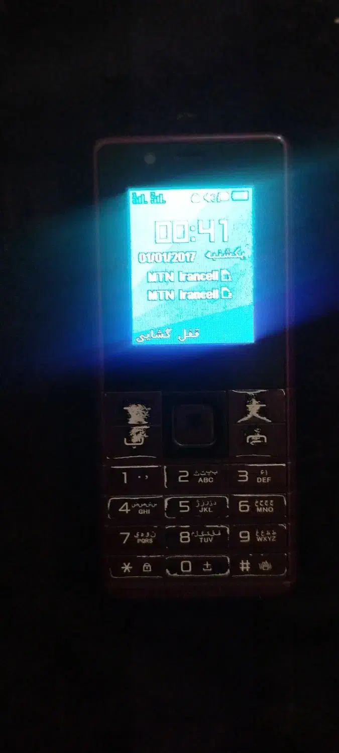 گوشی|موبایل|چناران, |دیوار