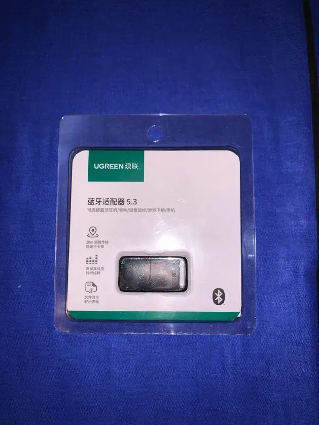 دانگل بلوتوث ugreen|قطعات و لوازم جانبی رایانه|پردیس, فاز ۲|دیوار