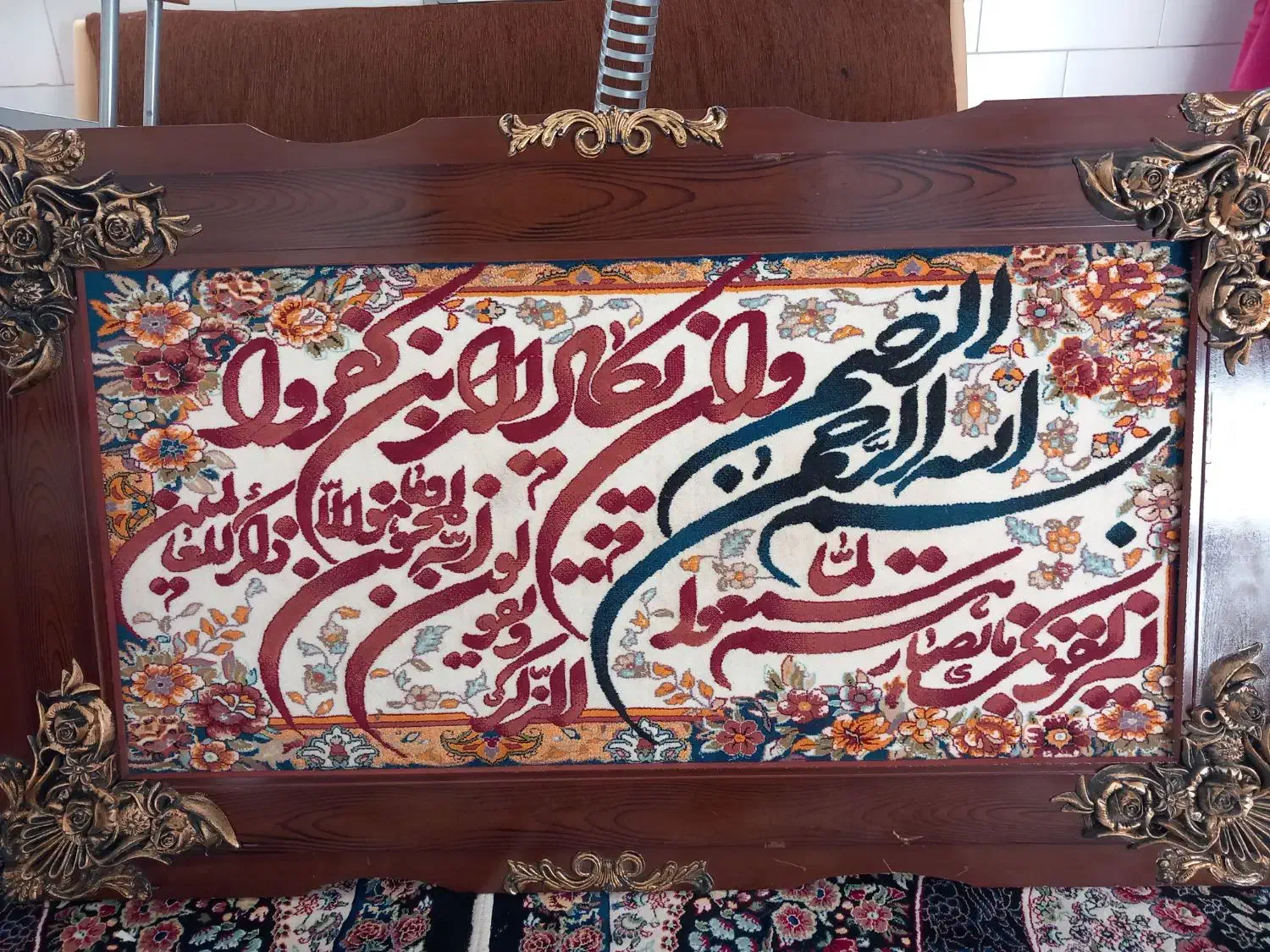 تابلو فرش|تابلو فرش|معصومیه, |دیوار