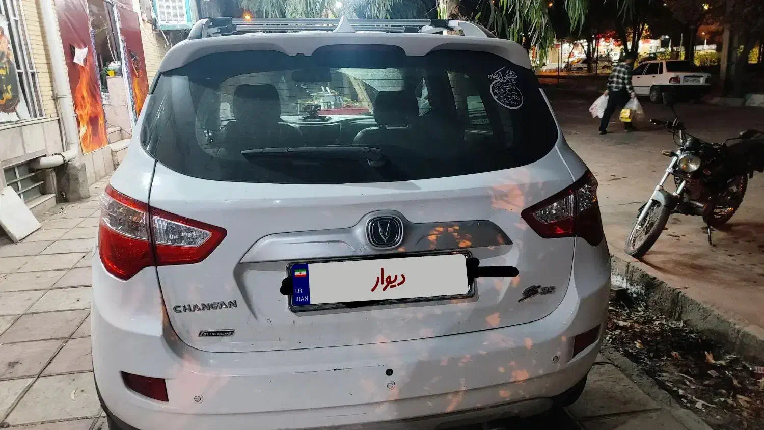 چانگان cs35|خودرو سواری و وانت|رفسنجان, |دیوار