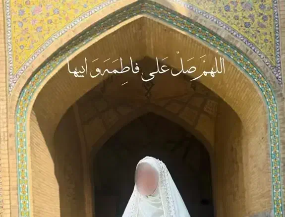 وام ازدواج خری د ا ر م|فعالیت داوطلبانه|تربت جام, ترکمن ها|دیوار