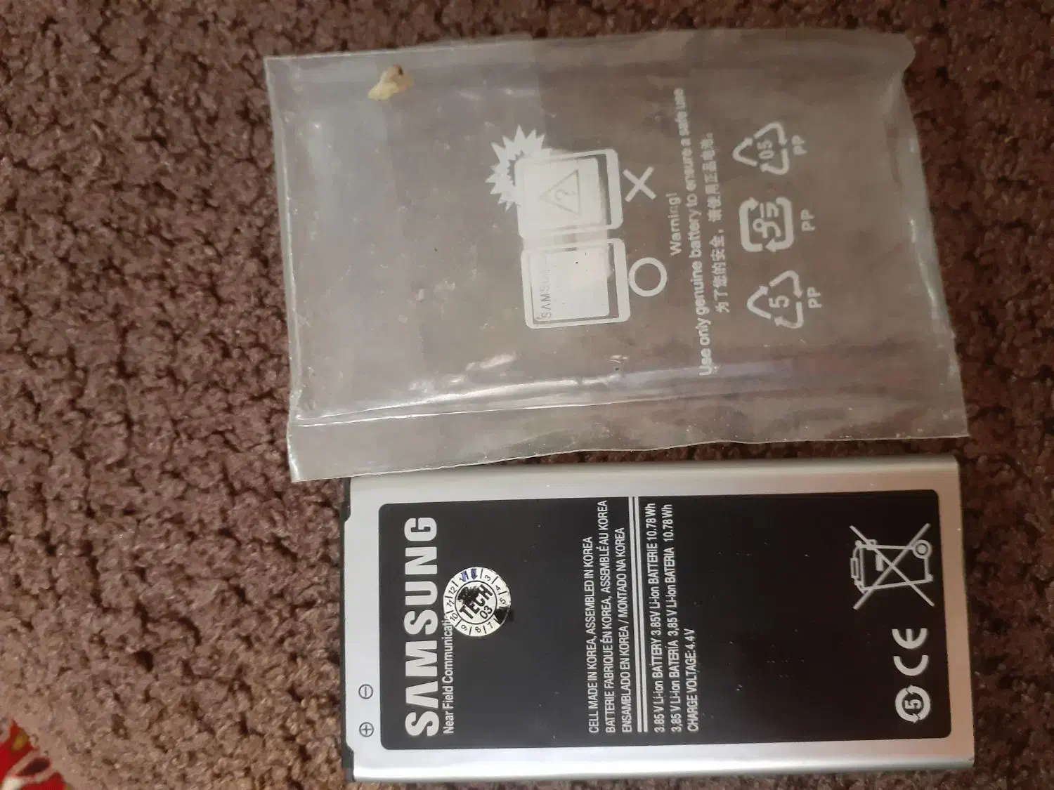 باتری گوشی s5|لوازم جانبی موبایل و تبلت|ارومیه, |دیوار