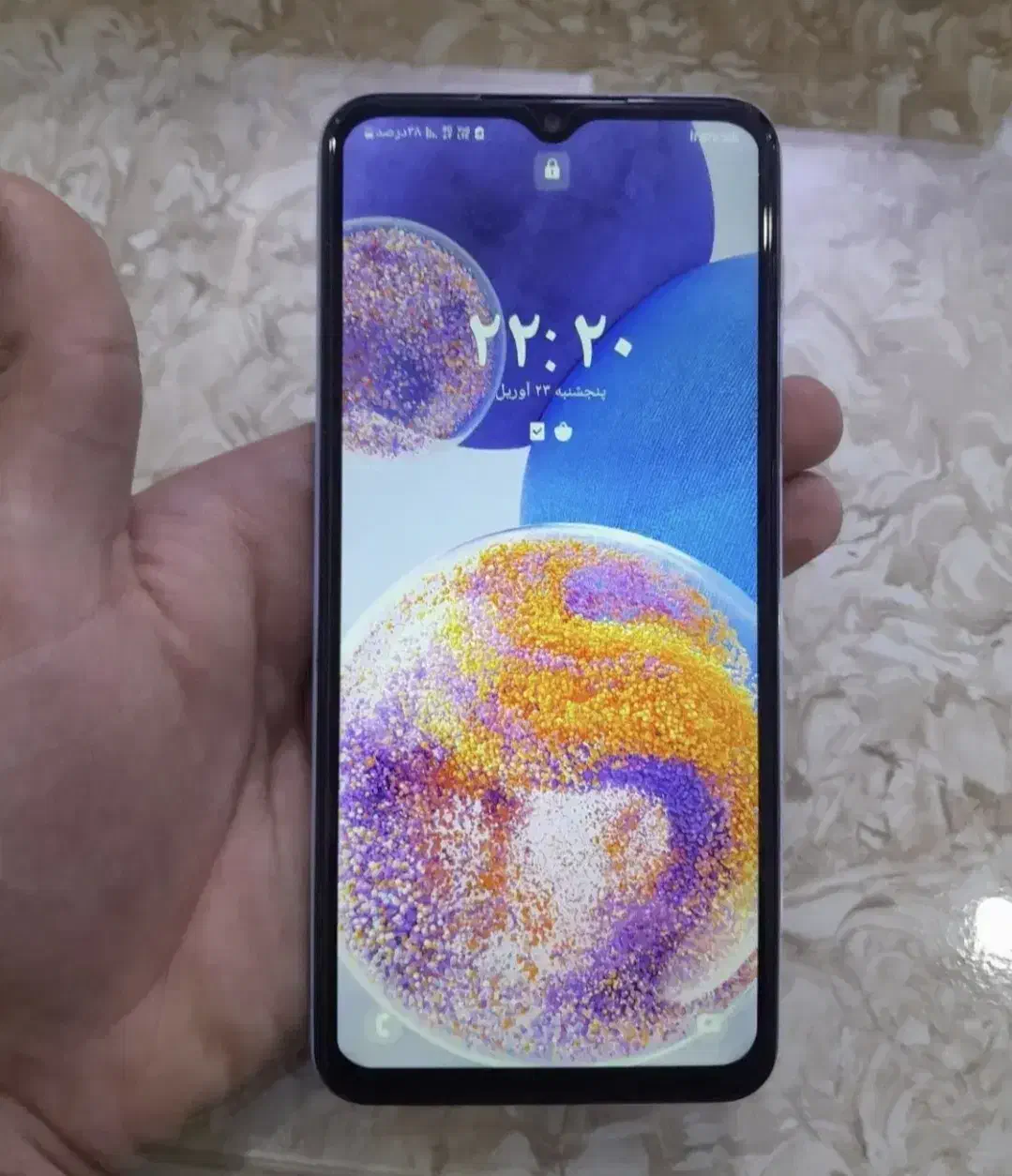 A23 128|موبایل|فولادشهر, بوستان خلیج فارس|دیوار