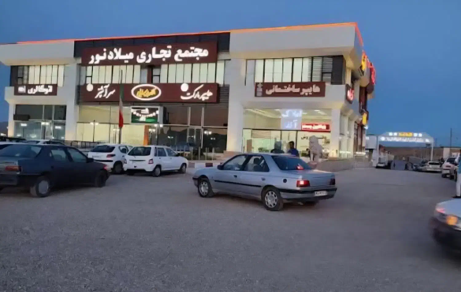 مغازه آبگرم قزوین|فروش مغازه و غرفه|آبگرم, |دیوار