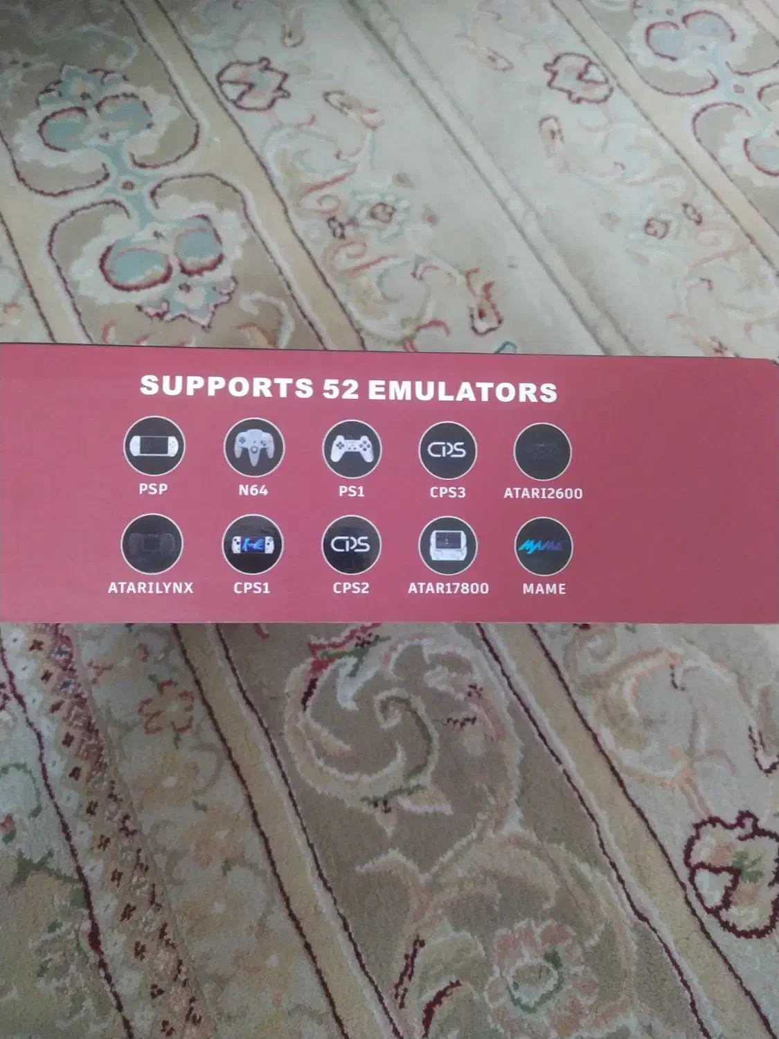 گیم استیک مدل M22|کنسول، بازی ویدئویی و آنلاین|آفتاب, |دیوار