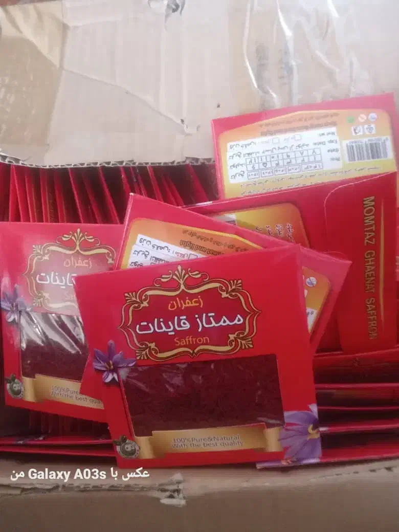 زعفران قائنات اصل با قیمت مناسب|خوردنی و آشامیدنی|قم, سالاریه|دیوار