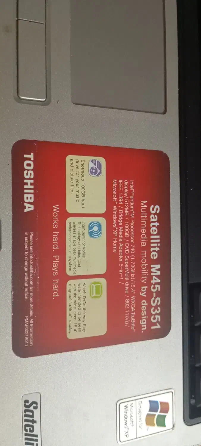 لپتاب تو شیبا|رایانه همراه|ارومیه, |دیوار