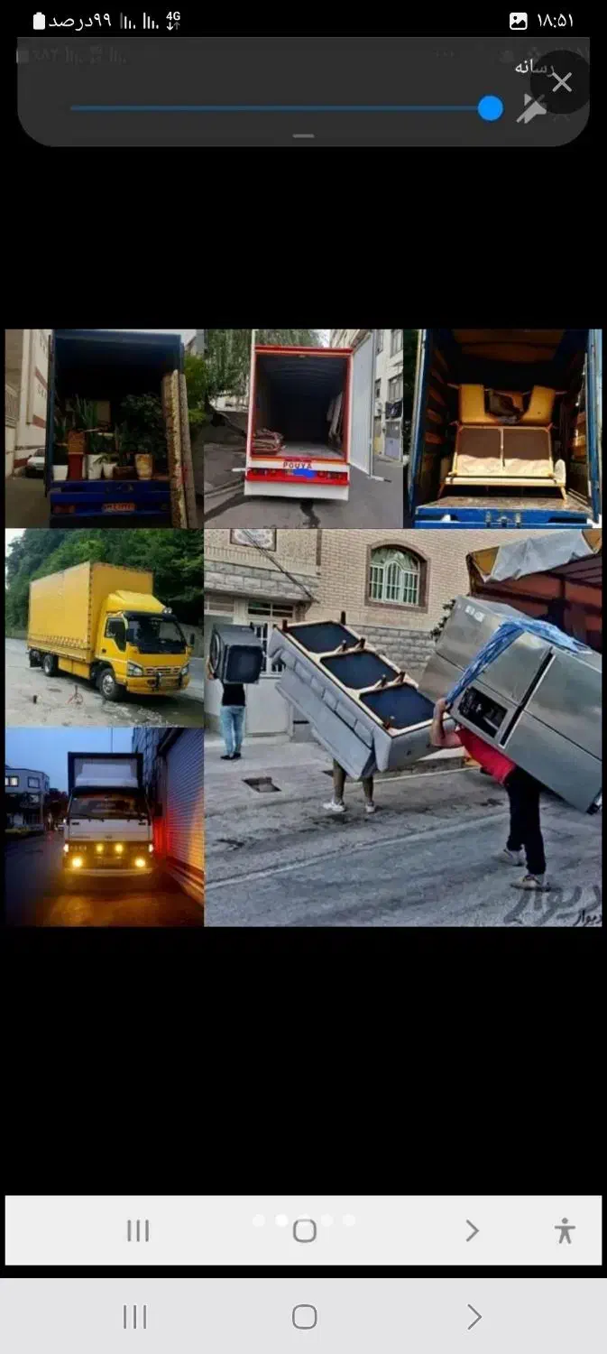 شرکت حمل اسباب واثاثیه منزل(مهرگستر)|خدمات حمل و نقل|اردبیل, |دیوار