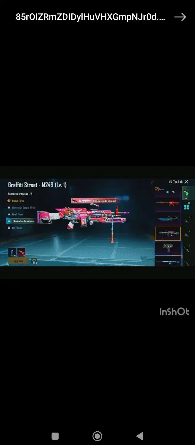 اکانت‌پابجی‌موبایل|کنسول، بازی ویدئویی و آنلاین|نیاسر, |دیوار