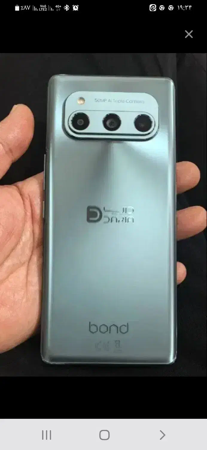 گوشی پیدا شده|اشیا|ارومیه, |دیوار