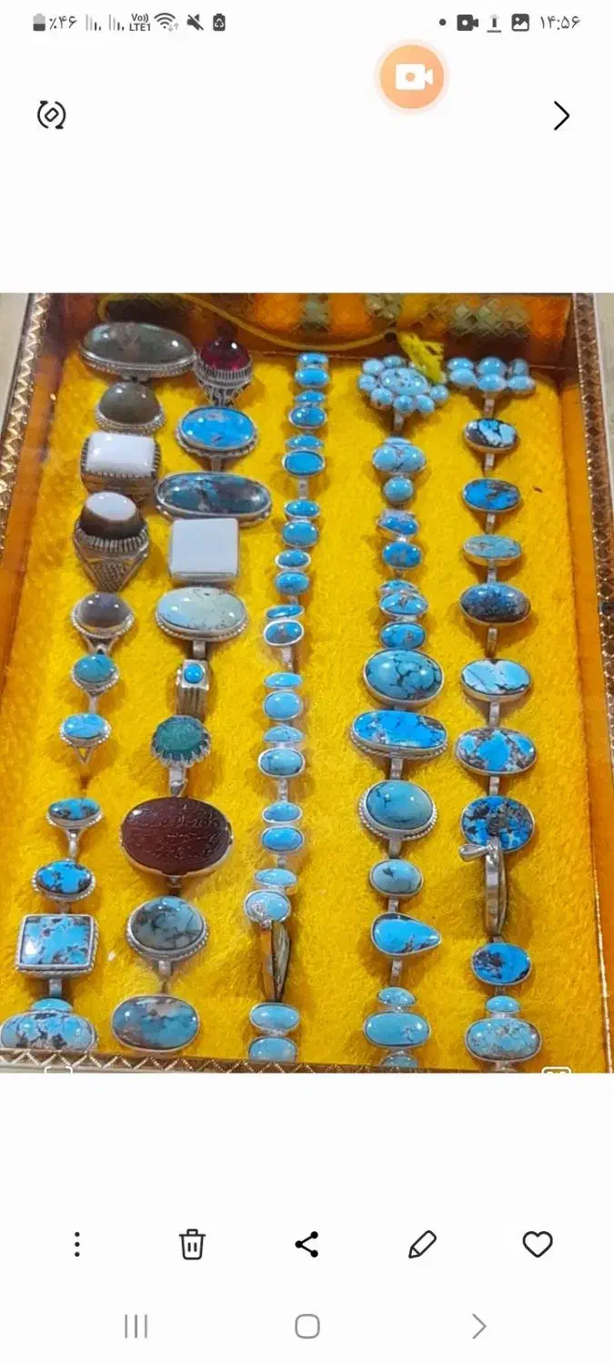 انگشترمردانه زنانه|جواهرات|رشت, ولکس|دیوار