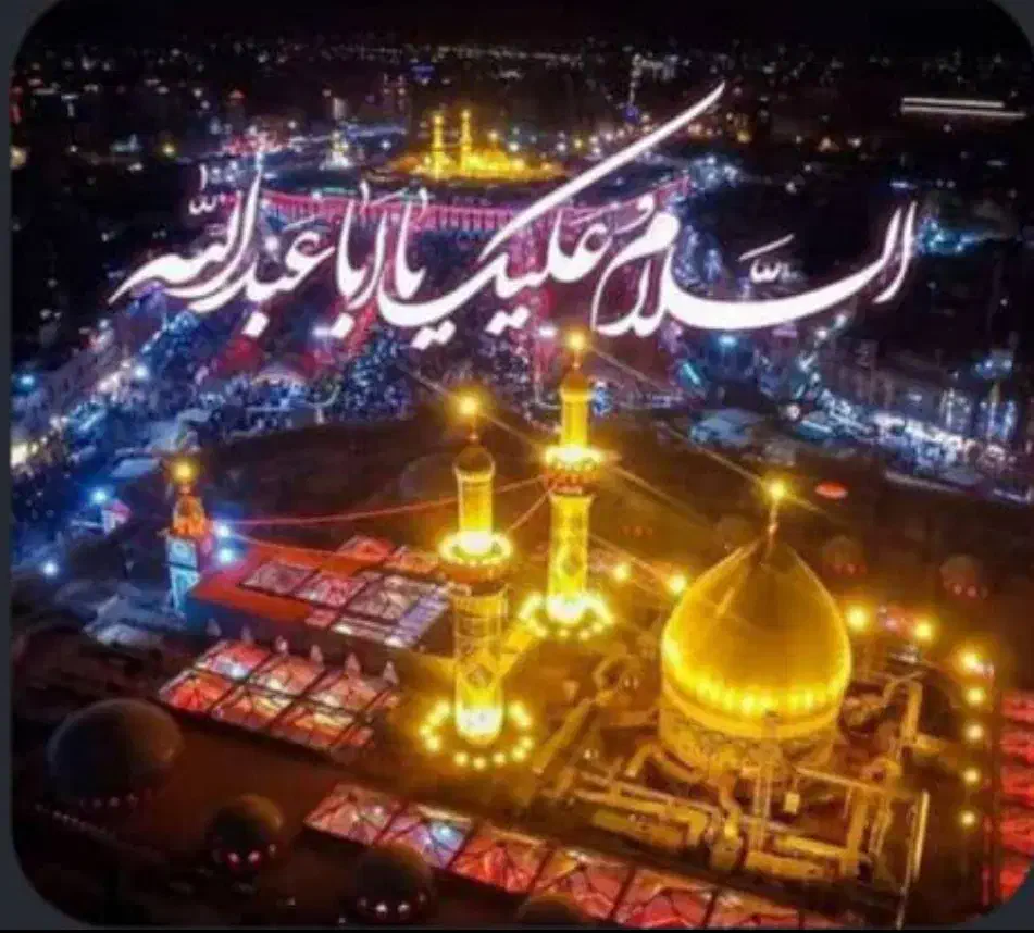 کاروان زیارتی کربلا|تور و چارتر|قم, ارم|دیوار