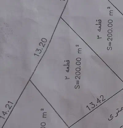 زمین سرعین آلوارس ۲۰۰ متر|فروش زمین و ملک کلنگی|سرعین, |دیوار