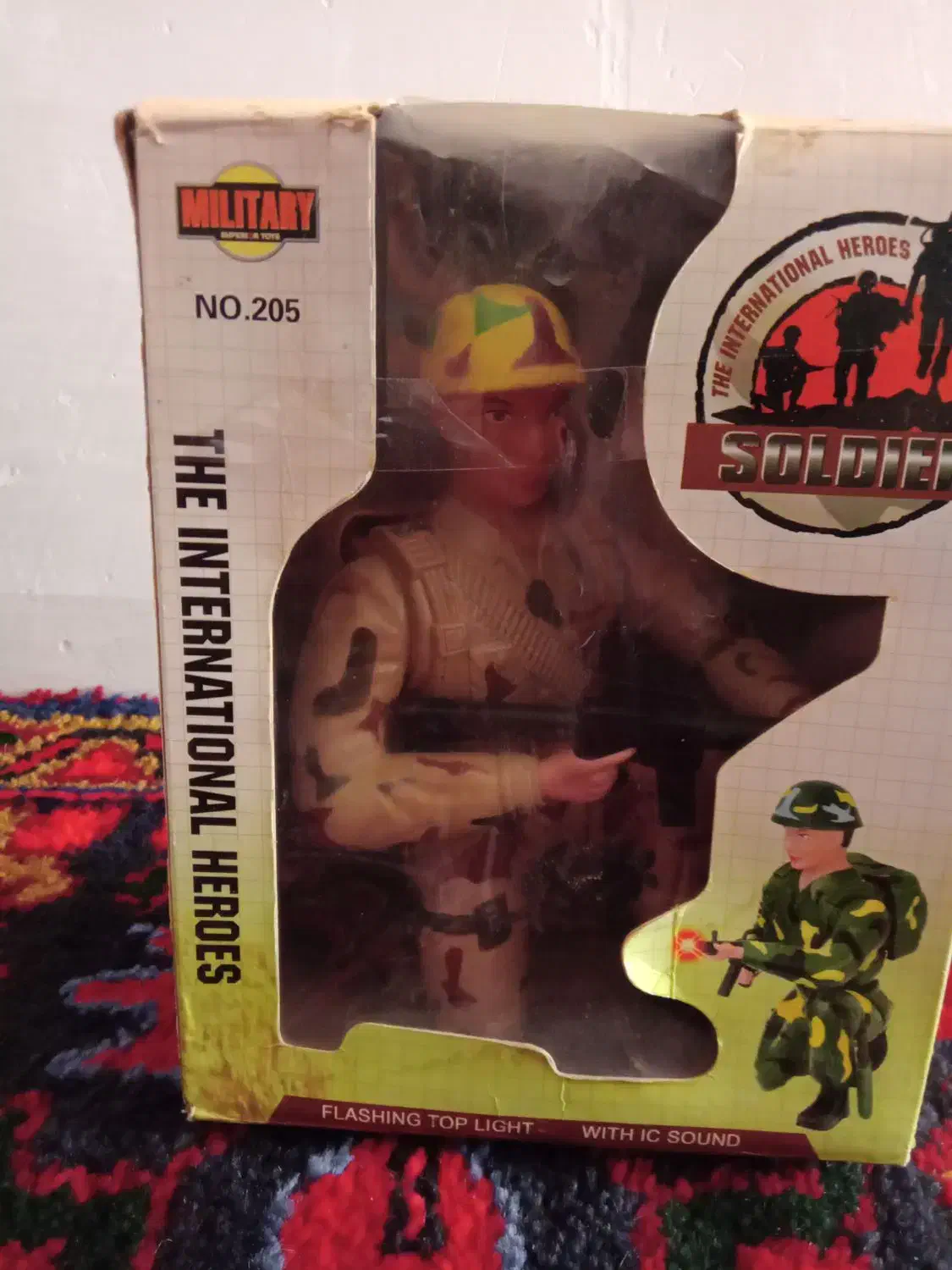 اسباب بازی|اسباب‌‌بازی|اهر, |دیوار