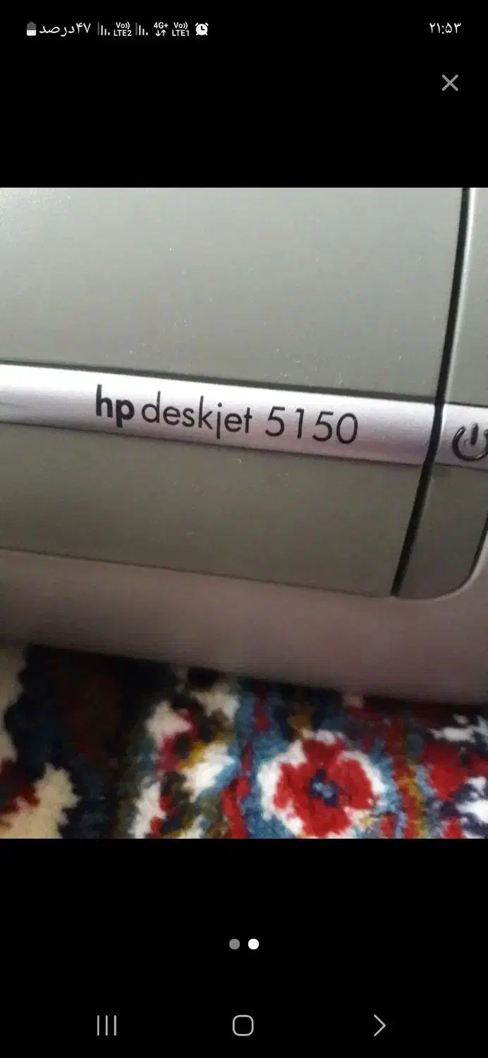 پرینتر HP Deskjet D1560|پرینتر، اسکنر، کپی، فکس|کرج, شاهین‌ویلا|دیوار