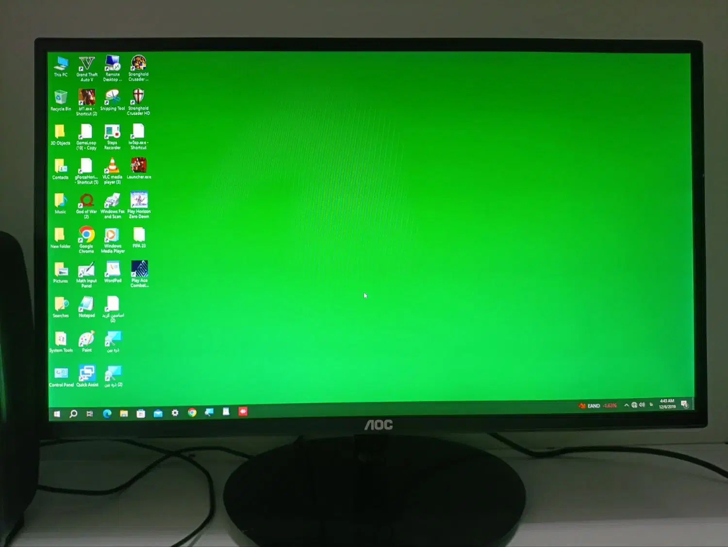 کامپیوتر گیمینگ|رایانه رومیزی|رباطکریم, رباطکریم|دیوار