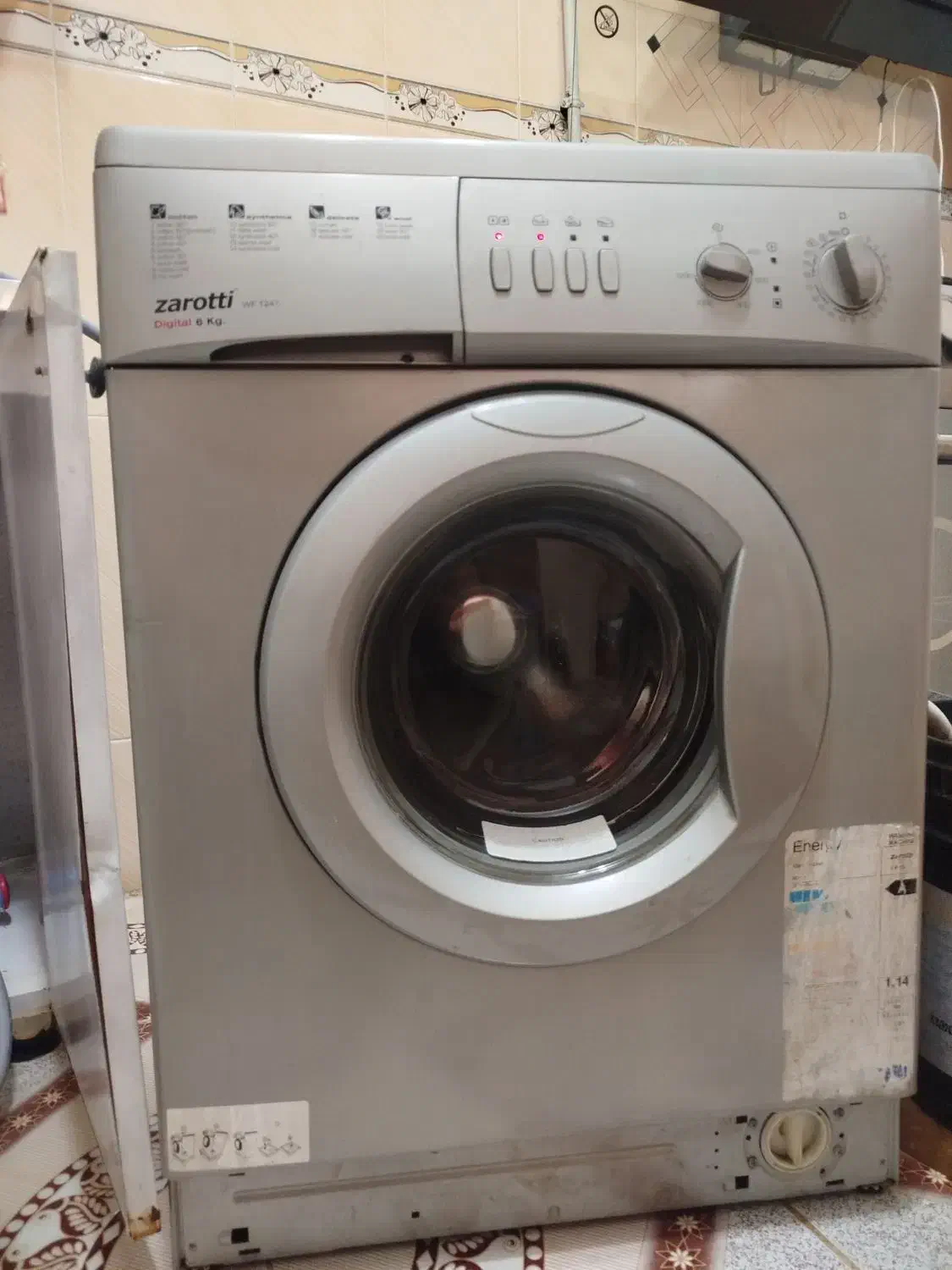 لباسشویی زاروتی|ماشین لباسشویی و خشک‌کن لباس|قیدار, |دیوار