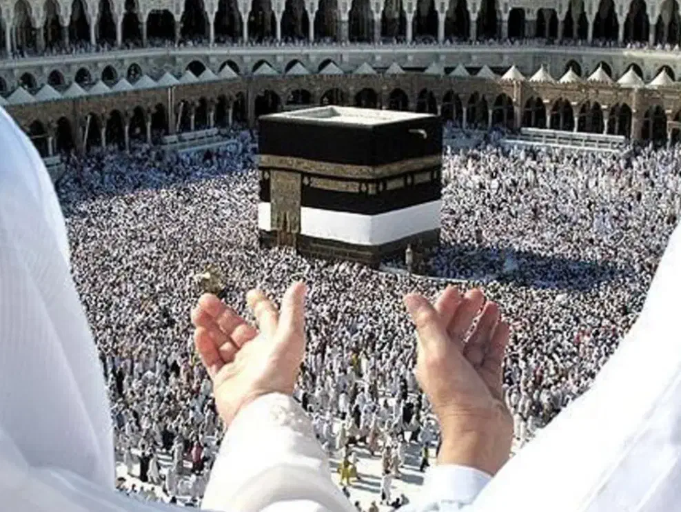 فیش حج تمتع|تور و چارتر|زنجان, |دیوار