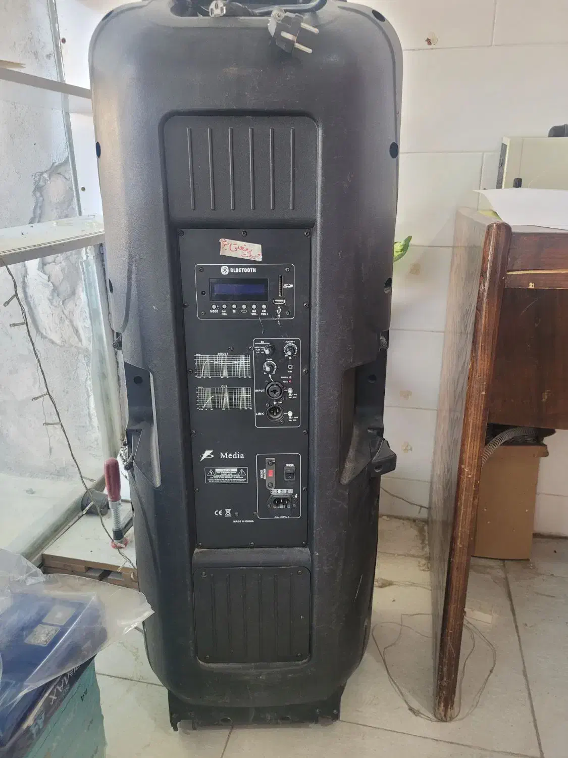 باند بزرگ 2 اسپیکره|صوتی و تصویری|عنبرآباد, |دیوار