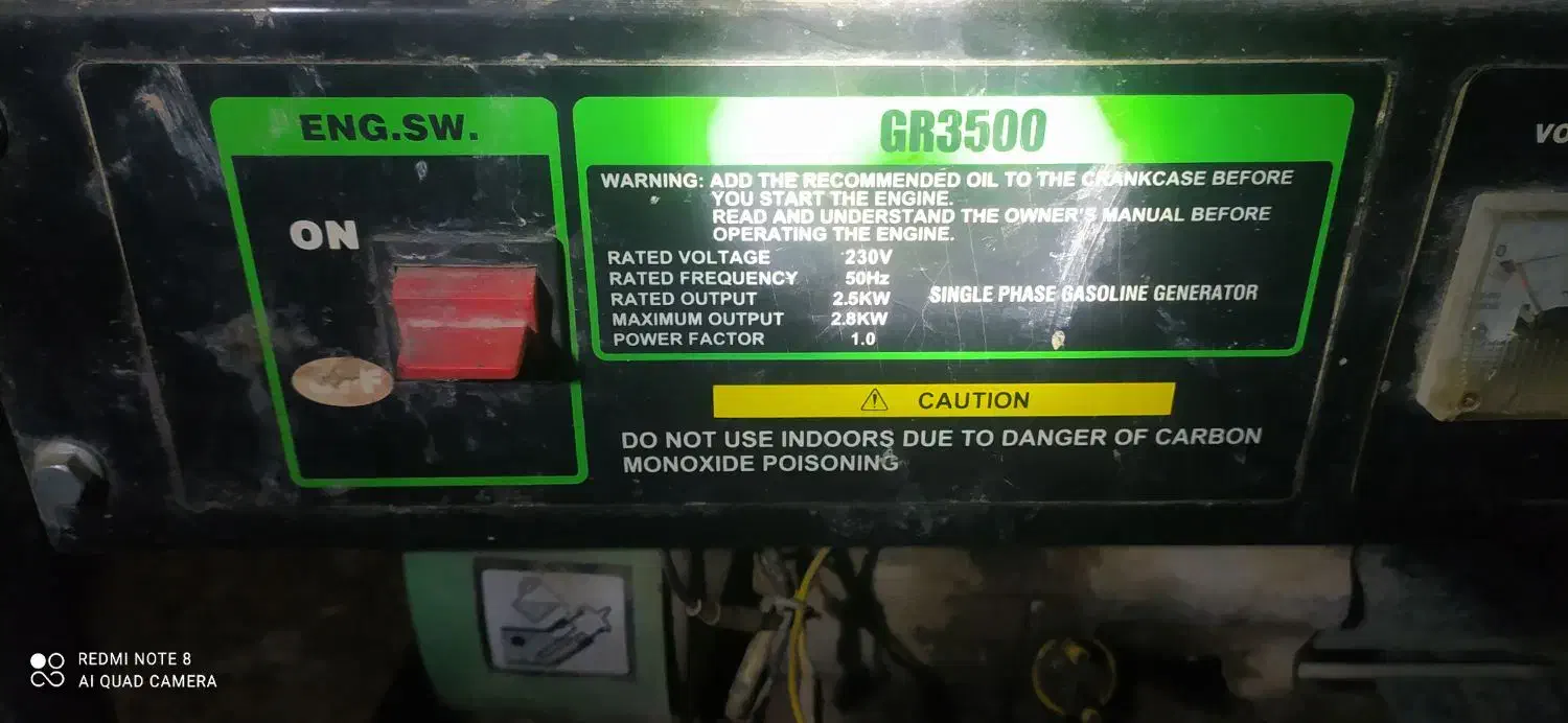 مربوط به آگهی|سایر لوازم برقی|دورود, |دیوار