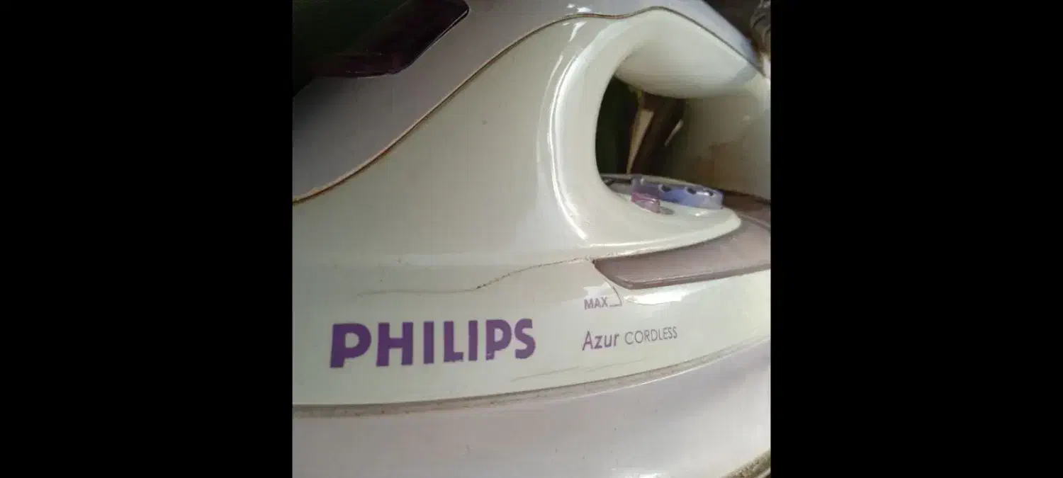 اتو بخار فلیپس|اتو و لوازم اتو|مشهد, گوهرشاد|دیوار