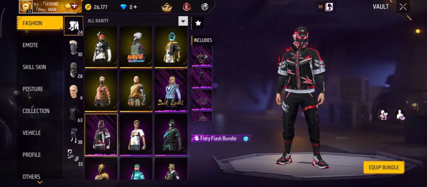 بازی|کنسول، بازی ویدئویی و آنلاین|کوه چنار, |دیوار