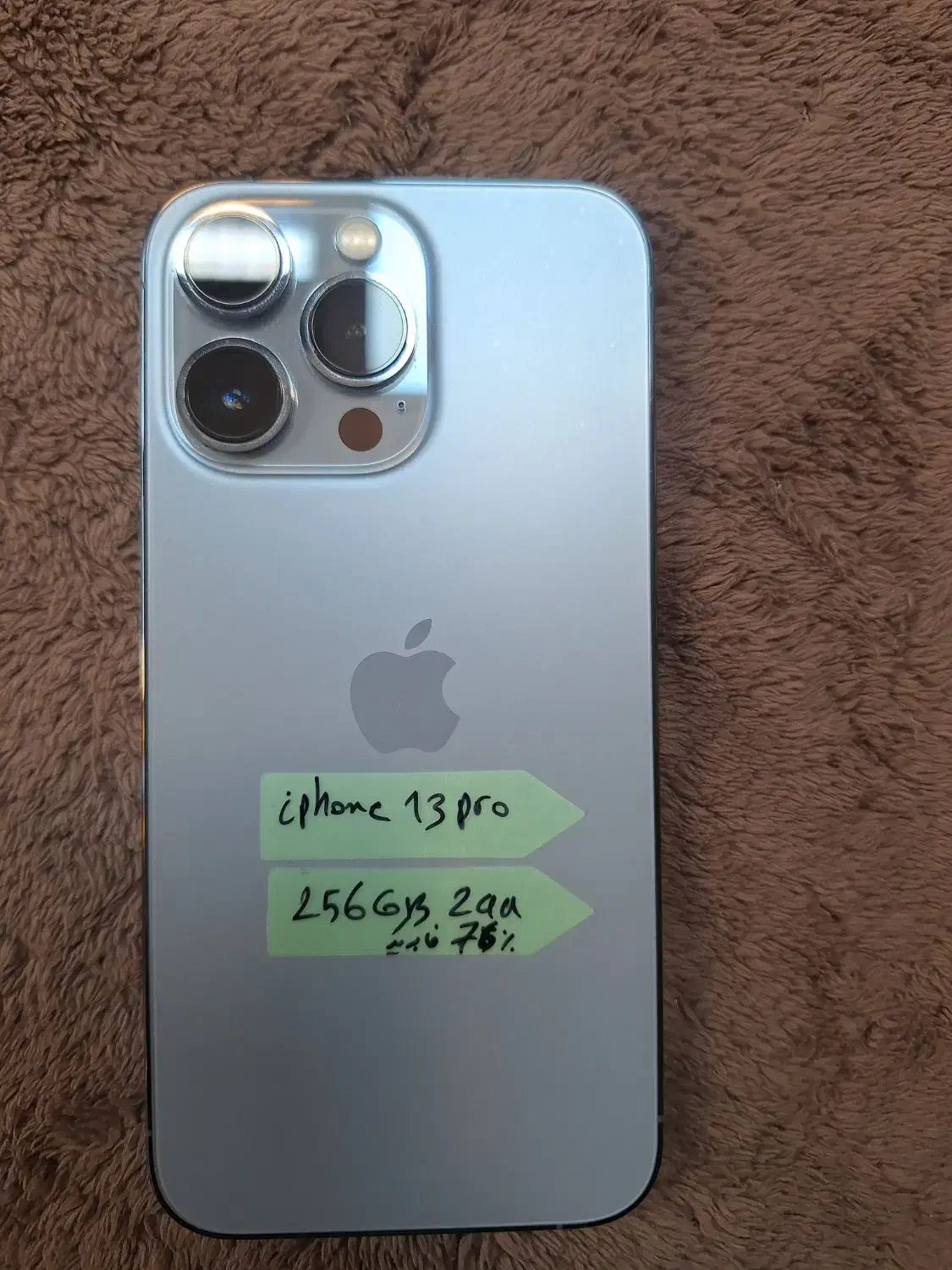 آیفون 13pro|موبایل|اصفهان, گلزار|دیوار