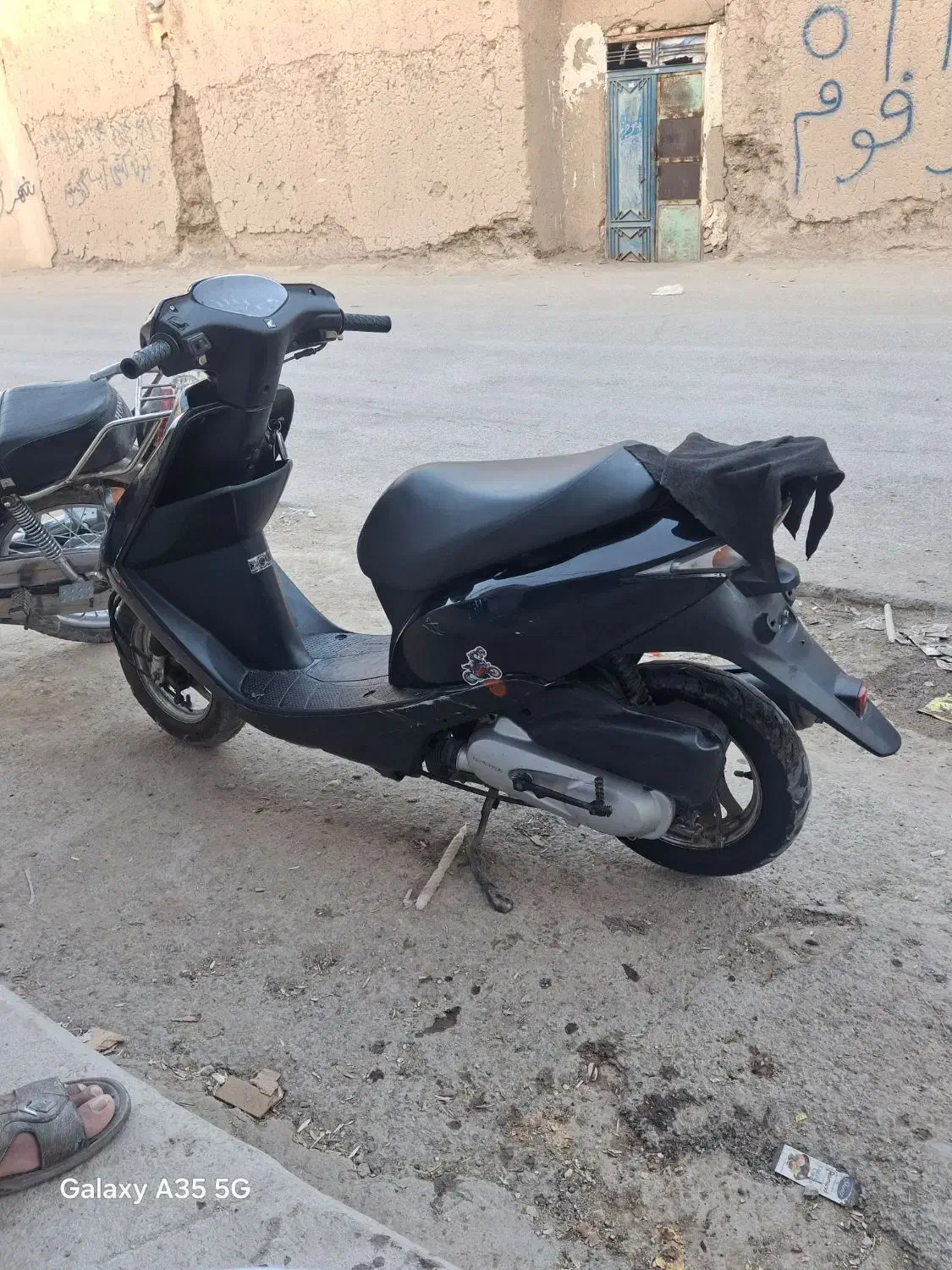 موتور پاکشتی|موتورسیکلت|سراوان, |دیوار