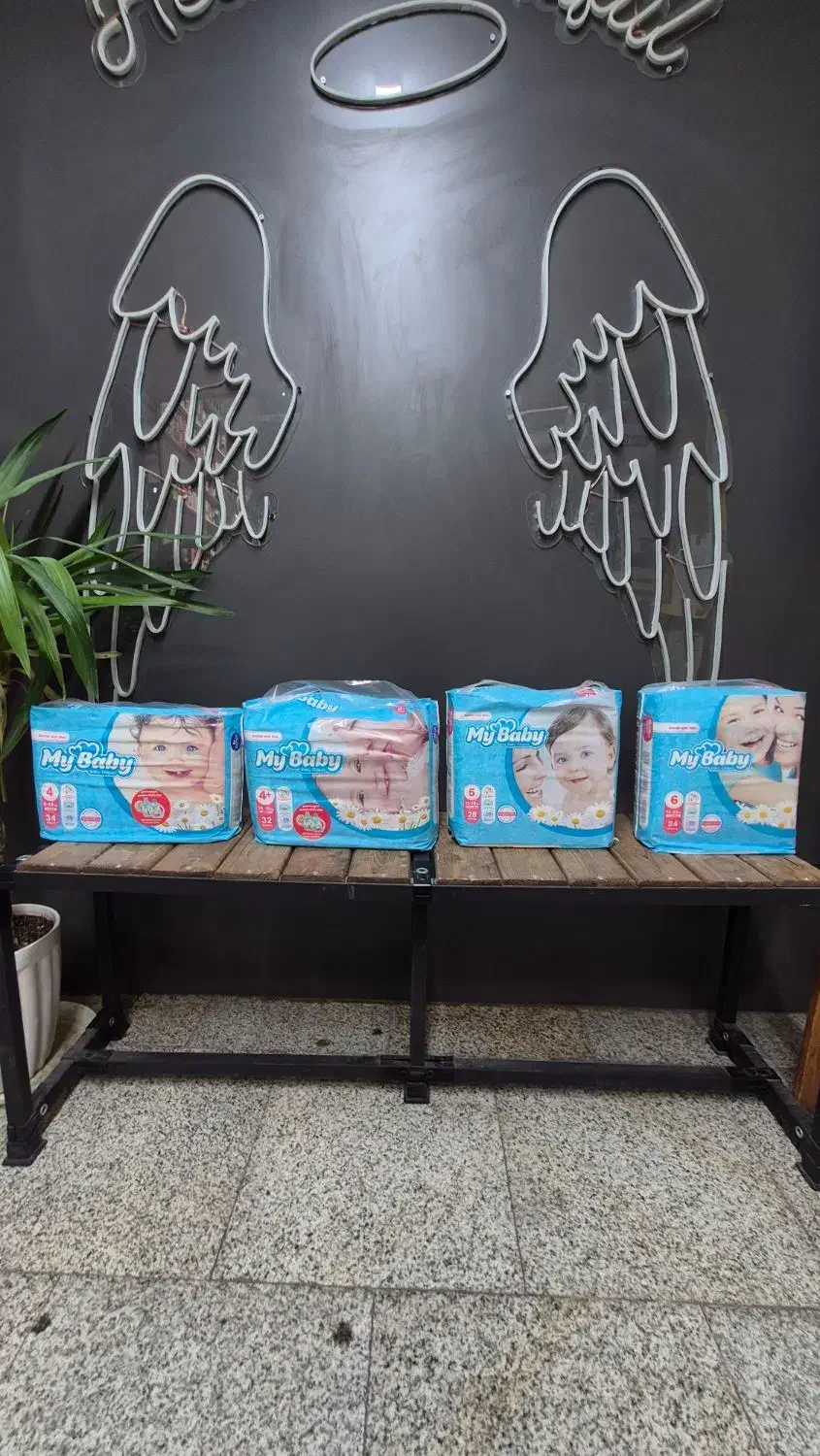 پوشک مای بی بی با تخفیف عالی|آرایشی، بهداشتی، درمانی|سمنان, |دیوار