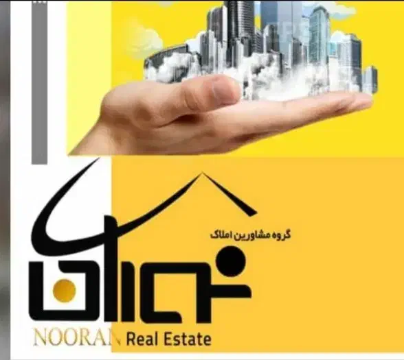 استخدام نیروی خانم جهت امور قرار داد نویسی املاک|استخدام اداری و مدیریت|بندرعباس, |دیوار