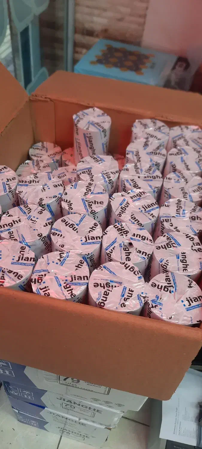 فروش ریبون ،رول حرارتی فیش پرینتر ،رول دستگاه پوز|پرینتر، اسکنر، کپی، فکس|بابلسر, |دیوار