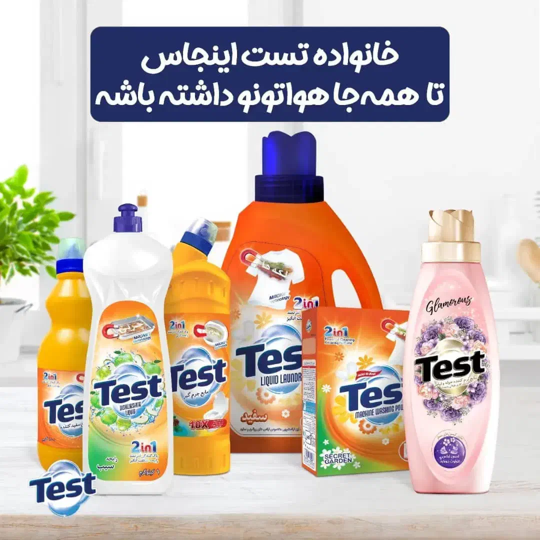 کارگر انبار|استخدام بازاریابی و فروش|چابهار, |دیوار