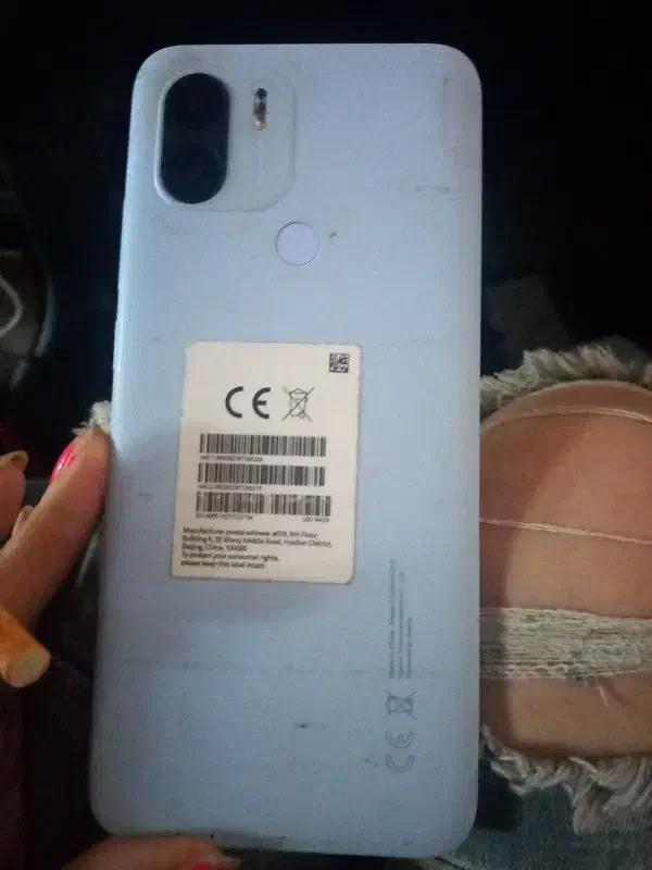 A02|موبایل|رشت, دروازه لاکان|دیوار