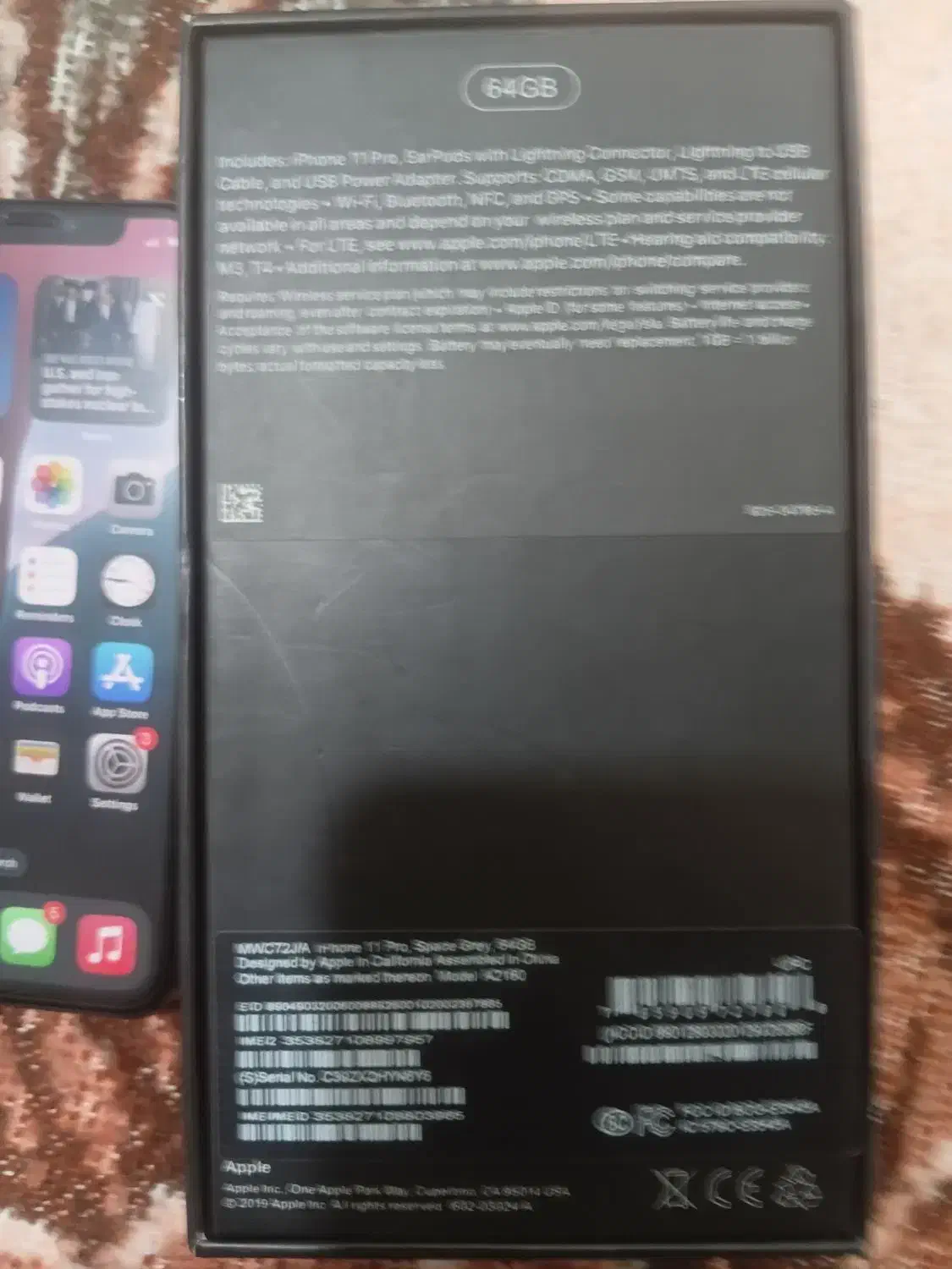 آیفون ۱۱پرو|موبایل|اردبیل, |دیوار