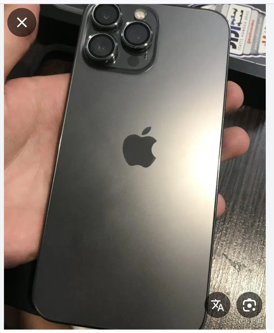 ایفون ۱۳ پرومکس|موبایل|اسلامشهر, شهرک مفیدی|دیوار