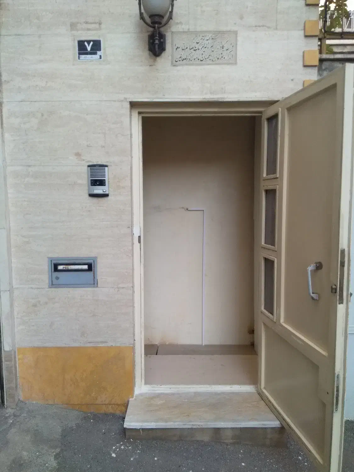 انباری 2 متری|اجارهٔ مغازه و غرفه|تهران, زاهد گیلانی|دیوار