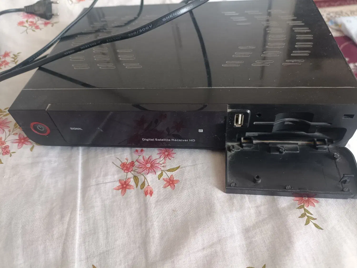 دستگاه دیجیتال|صوتی و تصویری|خزل, |دیوار