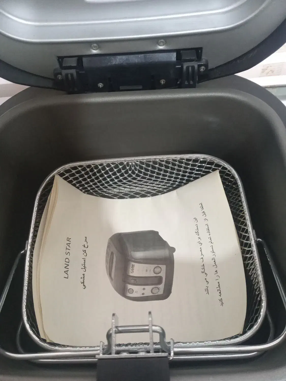 سرخ کن استیل مشکی|سایر لوازم برقی|نسیم‌شهر, |دیوار