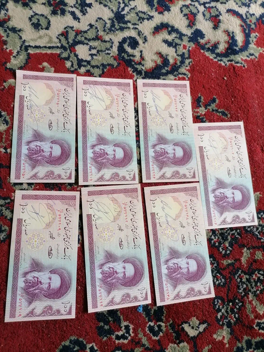 اسکناس قدیمی 100 ریالی|کلکسیون سکه، تمبر، اسکناس|شاهین‌شهر, بنیاد ازدواج|دیوار