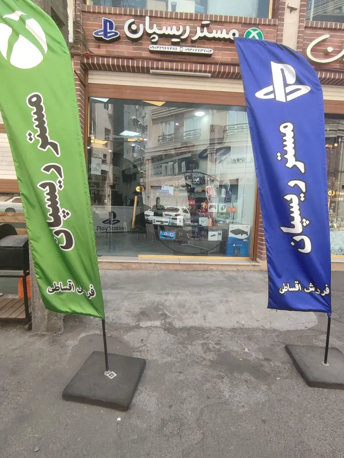 x box series s پک اصلی|کنسول، بازی ویدئویی و آنلاین|رشت, استادسرا|دیوار