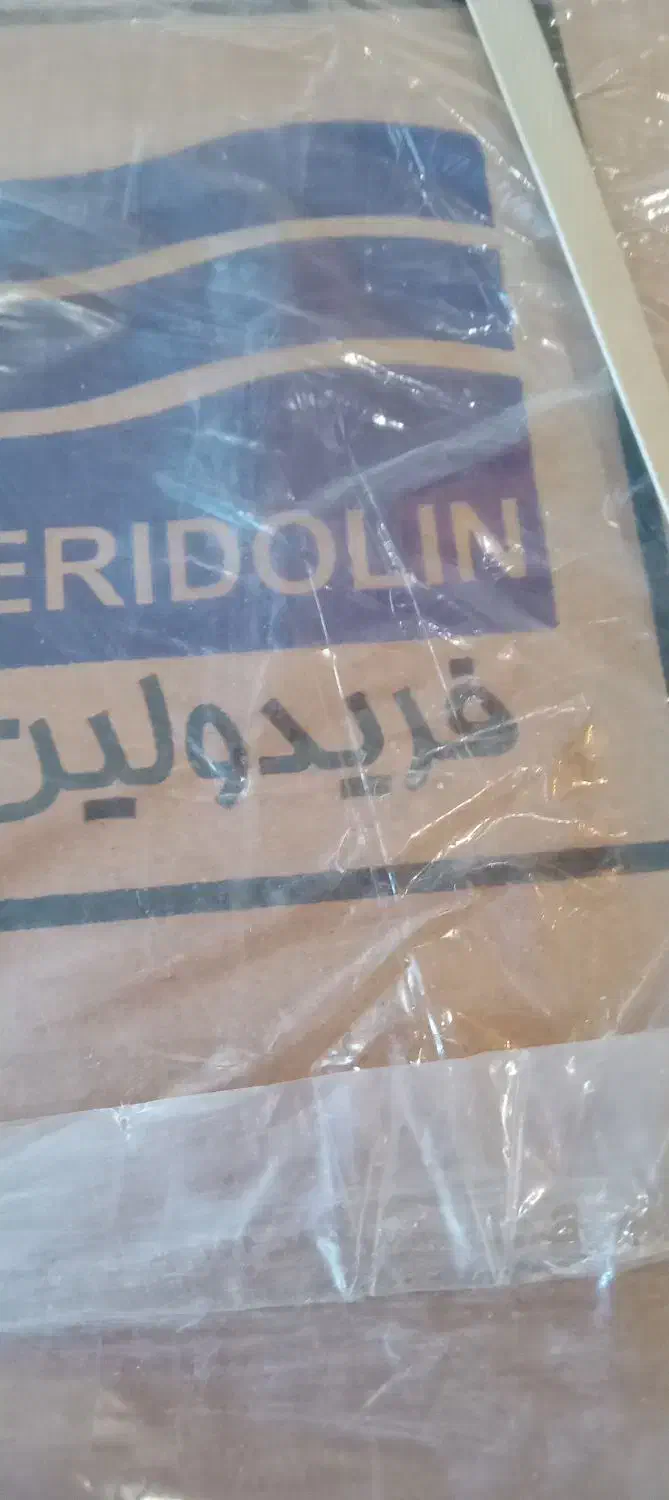 لباس شویی دوقلو|ماشین لباسشویی و خشککن لباس|ایلام, |دیوار