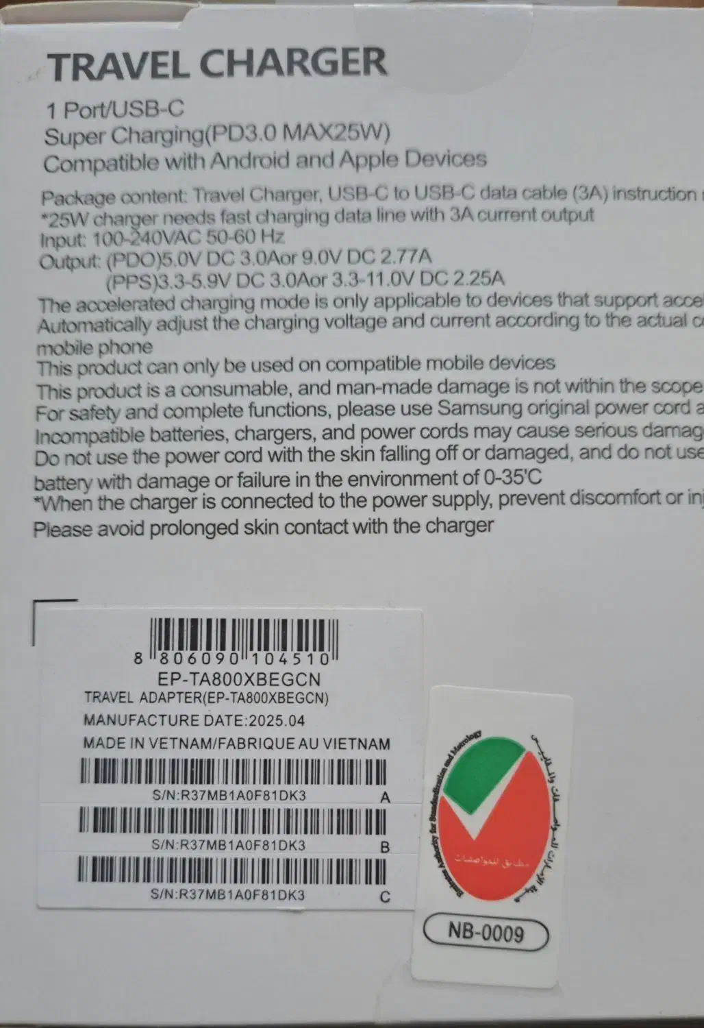 لوازم جانبی موبایل|لوازم جانبی موبایل و تبلت|سهند, |دیوار