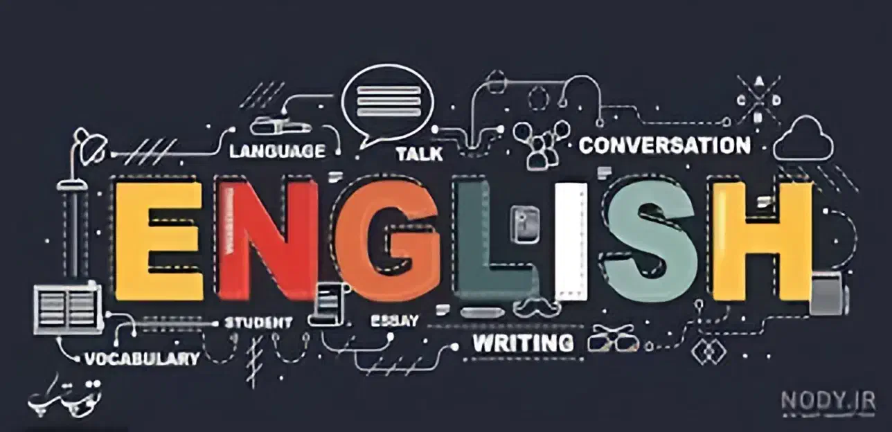 جذب مدرس خانم ( زبان انگلیسی)|استخدام آموزشی|صدرا-فارس, فاز ۱|دیوار