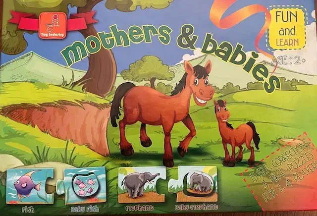 پازل کودک ۱۵۰ تکه|اسباب‌‌بازی|مشهد, فلسطین|دیوار