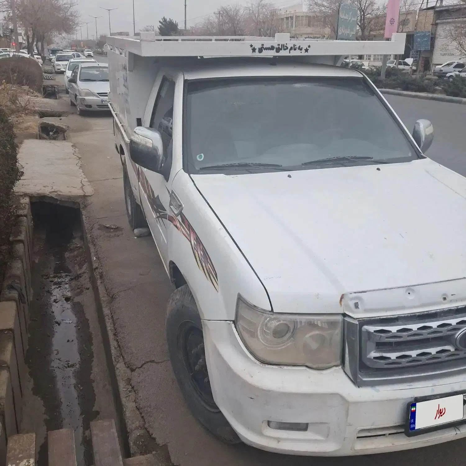 فروشی نیسان پادرا|خودرو سواری و وانت|تربتحیدریه, پائین ولایت|دیوار